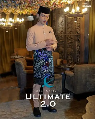 BAJU MELAYU ULTIMATE 2.0 - BROWN (#20)