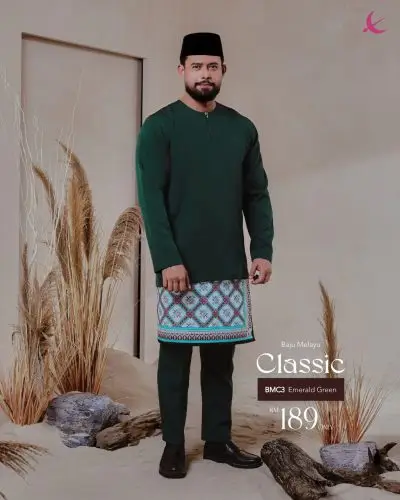 BAJU MELAYU CLASSIC - EMERALD GREEN (3)