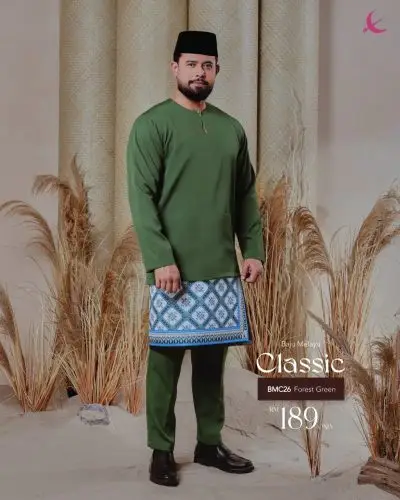 BAJU MELAYU CLASSIC - FOREST GREEN (26)