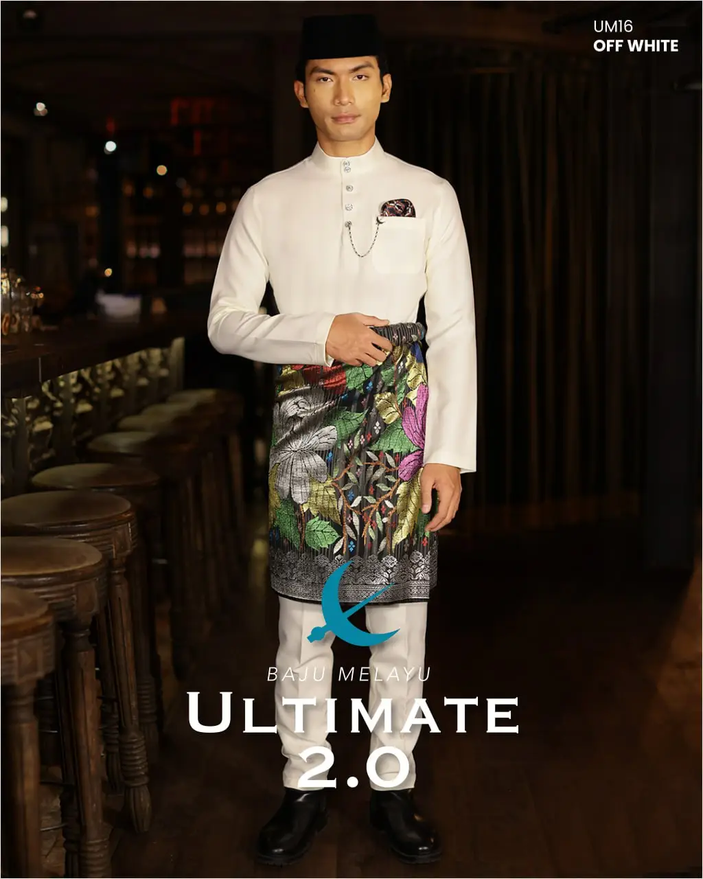 BAJU MELAYU ULTIMATE 2.0 - OFF WHITE (#7)