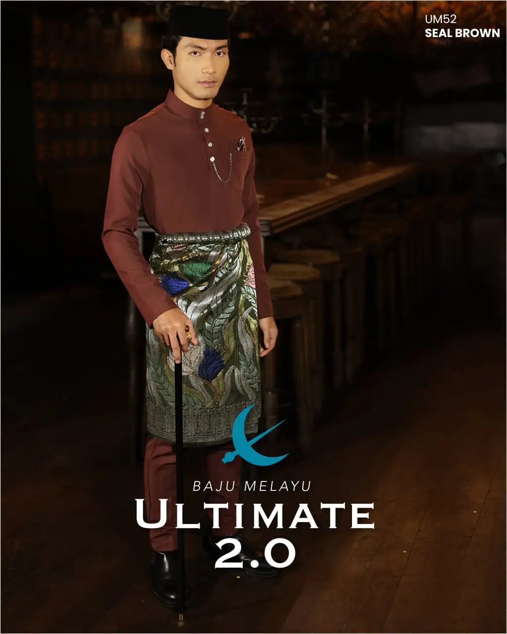 BAJU MELAYU ULTIMATE 2.0 - SEAL BROWN (#N50)