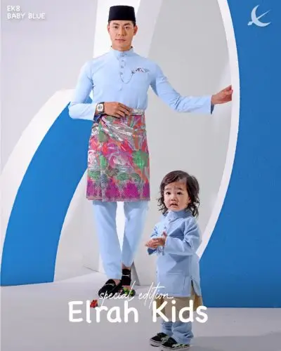 NOBLE KIDS - BABY BLUE (8)