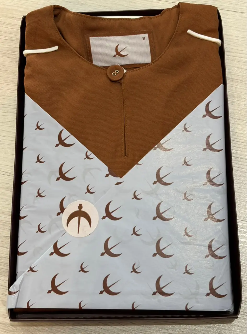 AL AIN KIDS - BROWN (25)