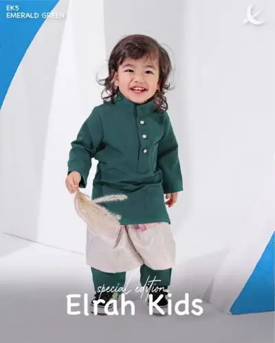 NOBLE KIDS - EMERALD GREEN (4)