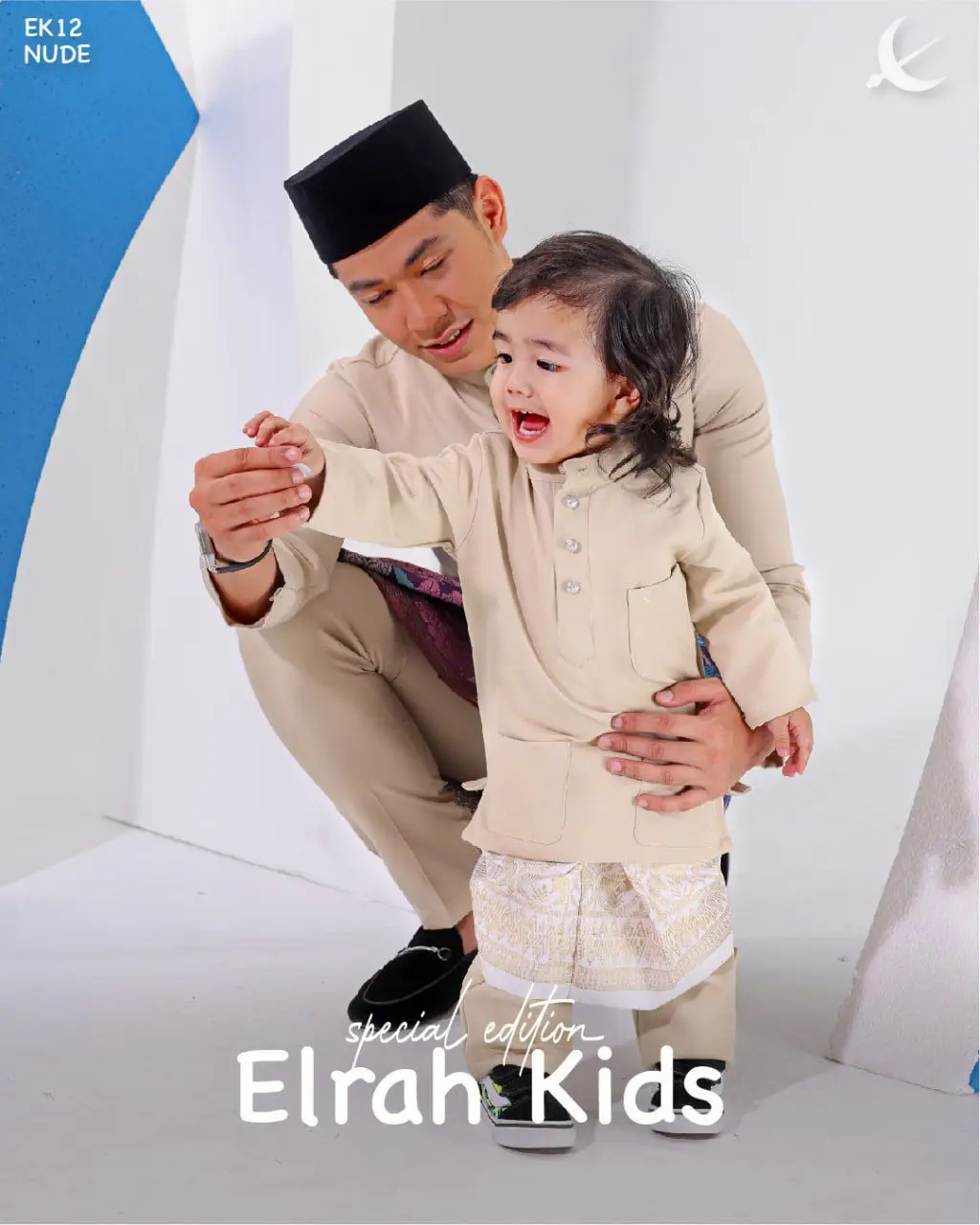 NOBLE KIDS - NUDE (15)