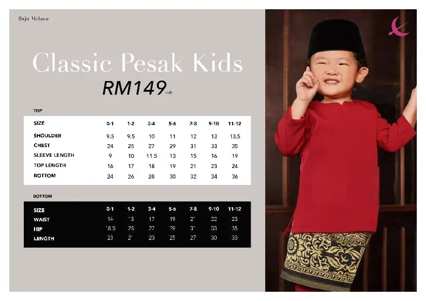 BM CLASSIC PESAK KIDS - EMERALD GREEN (9) - Image 2