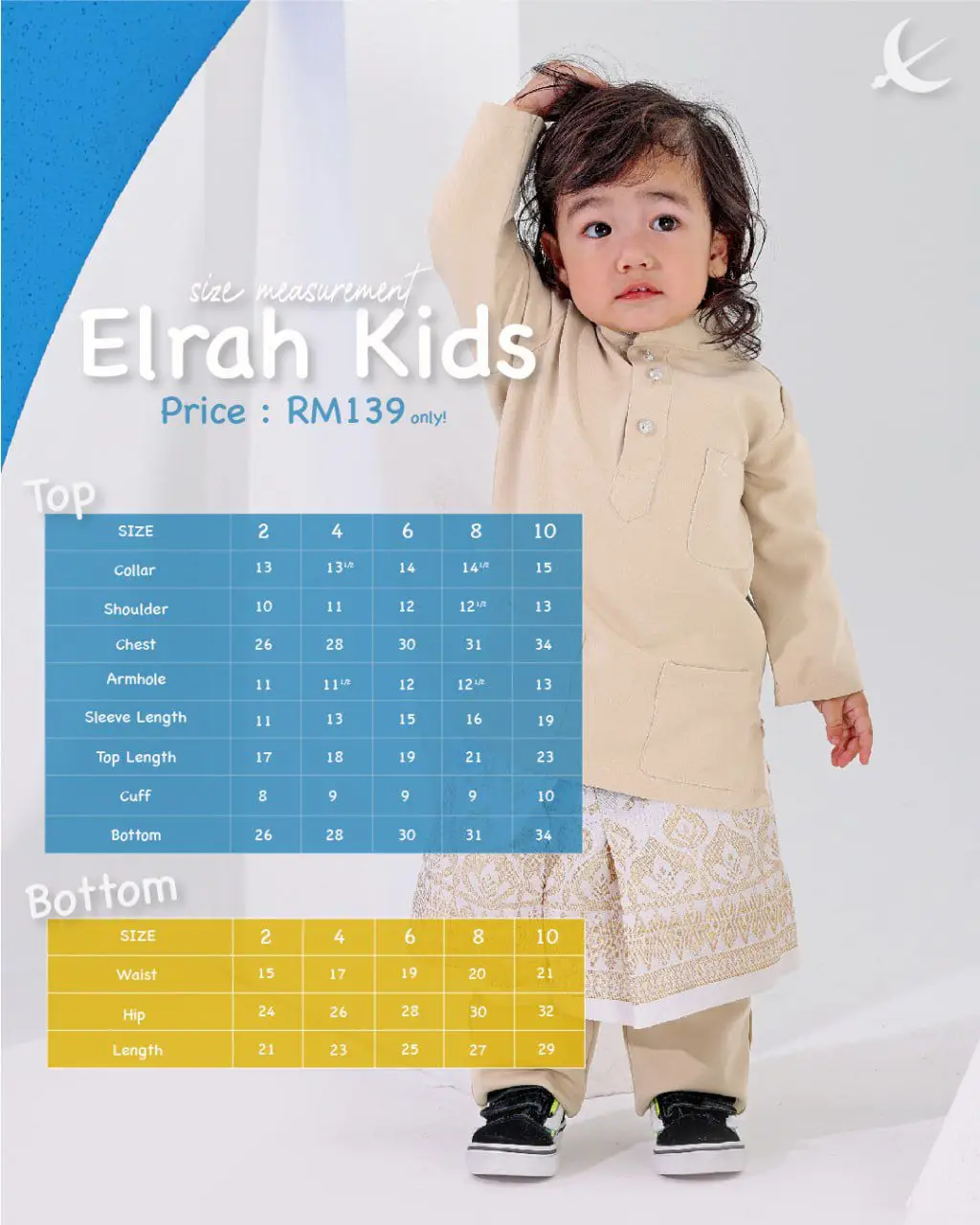 NOBLE KIDS - BABY BLUE (8) - Image 3